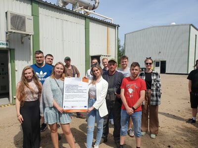 Wizyta studyjna w Goodvalley Polska studentów kierunku Energetyka w dniu 19.05.2022 r.