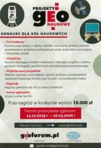Konkurs dla kół naukowych na najciekawsze projekty GEOnaukowe - edycja 2025 (zgloszenia do 16.03.2026)