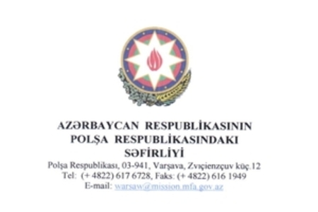 Azerbejdżańska Akademia Dyplomatyczna w Baku
